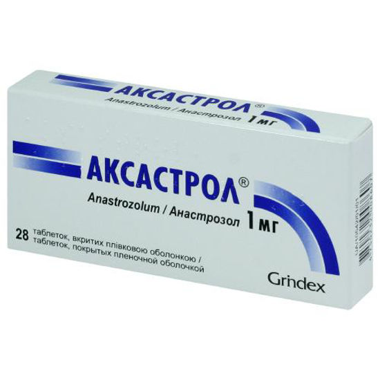 Аксастрол таблетки 1 мг №28.